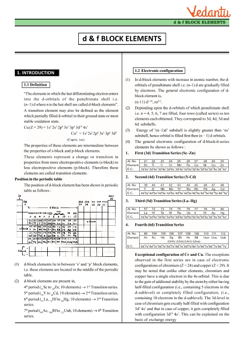 D Block And F Block Elements Class 12 Notes Bklic – Thepaintcollections