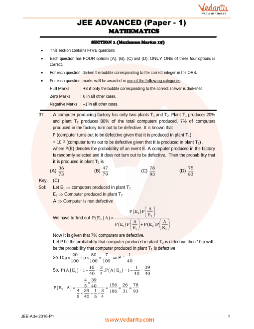 Jee Advanced Maths Question Paper With Answer Keys Free Pdf