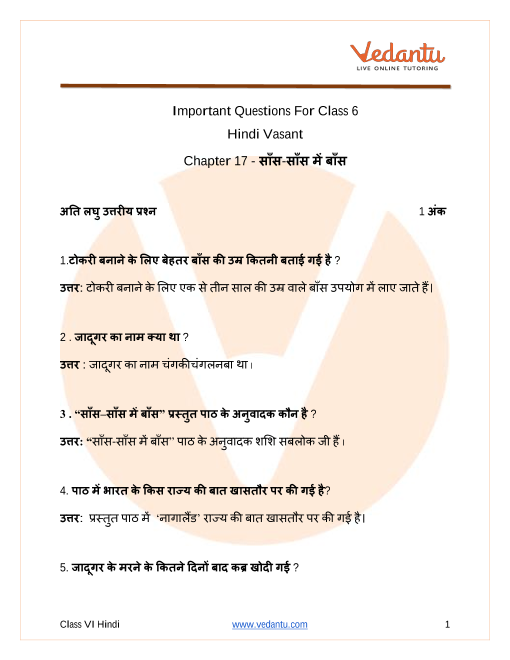 Important Questions For Cbse Class Hindi Vasant Chapter Saans