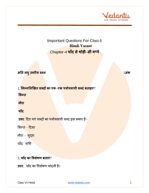 Important Questions For Cbse Class Hindi Vasant Chapter Chaand Se