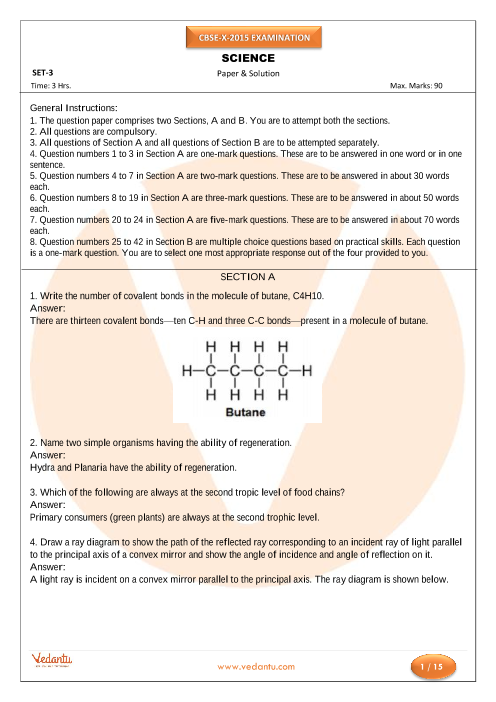 class 10 science previous year question paper with solution