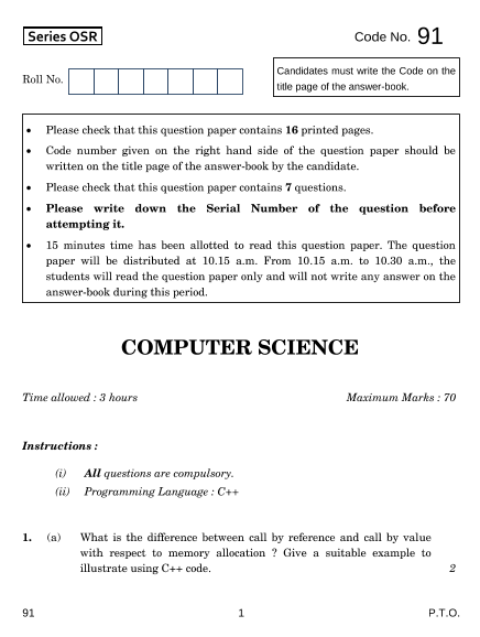 Previous Year Computer Science Question Paper for CBSE Class 12 - 2014