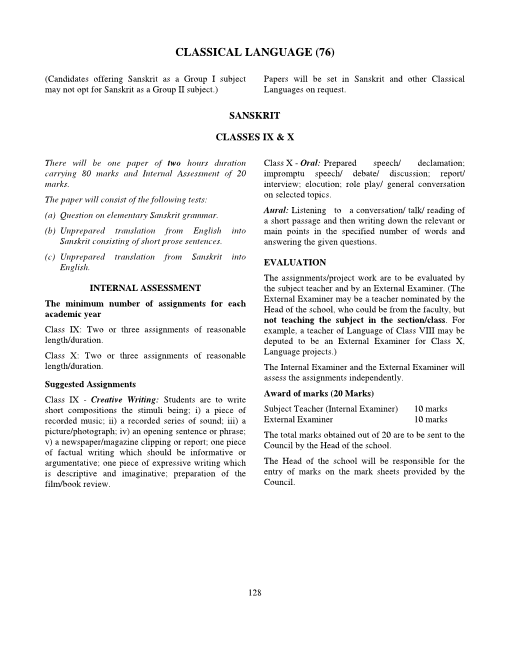 icse-class-9-classical-language-syllabus-2022-2023-examinations