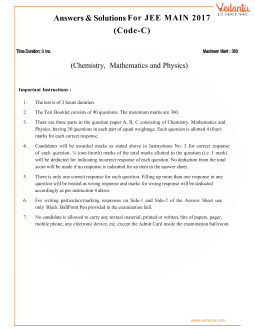 CJE PDF Cram Exam