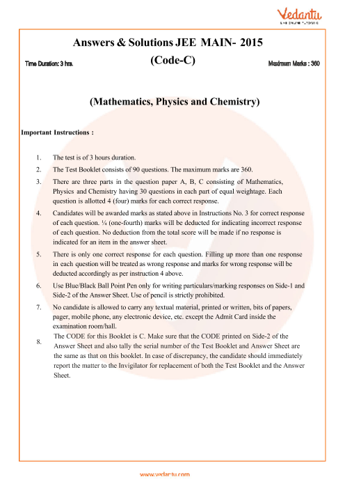 New CJE Test Cram