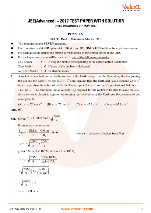 JEE Advanced 2017 Physics Question Paper-2 with Answer Keys - Free PDF Download