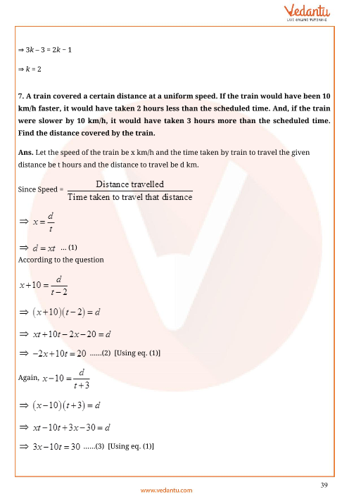 Important Questions of CBSE class 10 Mathematics