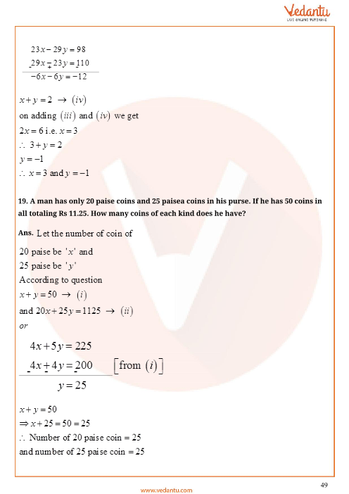 Important Questions of CBSE class 10 Mathematics