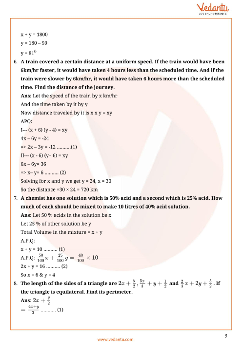 Important Questions of CBSE class 10 Mathematics