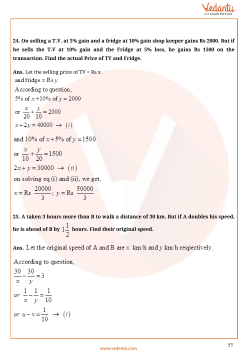 Important Questions of CBSE class 10 Mathematics