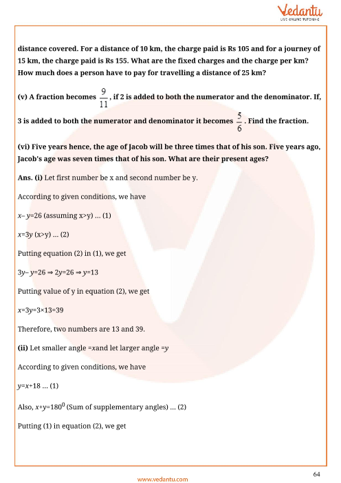 Important Questions of CBSE class 10 Mathematics