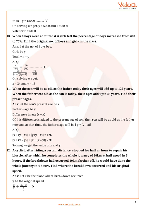 Important Questions of CBSE class 10 Mathematics