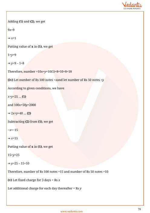 Important Questions of CBSE class 10 Mathematics