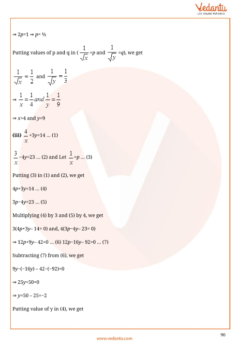 Important Questions of CBSE class 10 Mathematics