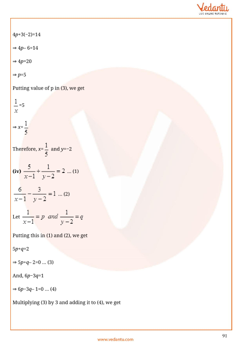 Important Questions of CBSE class 10 Mathematics