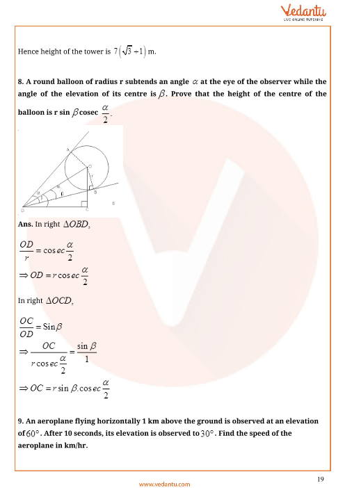 Important Questions of CBSE class 10 Mathematics