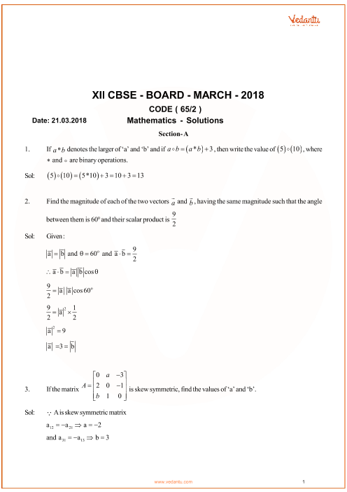 cbse-class-10-maths-previous-year-question-paper-2019-download-pdf