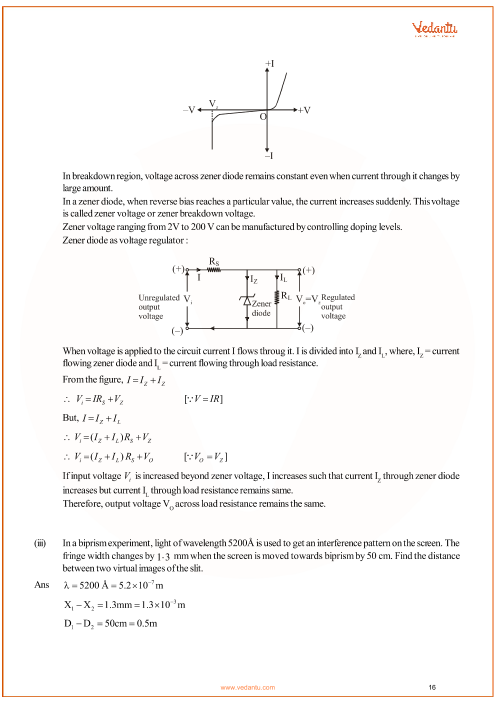 spice-of-lyfe-physics-formula-sheet-hsc-2019