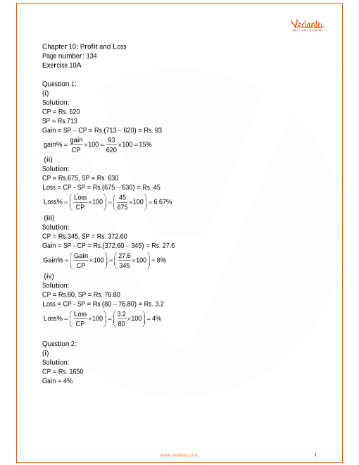 8th-class-ka-question-answer-math-ka-ta