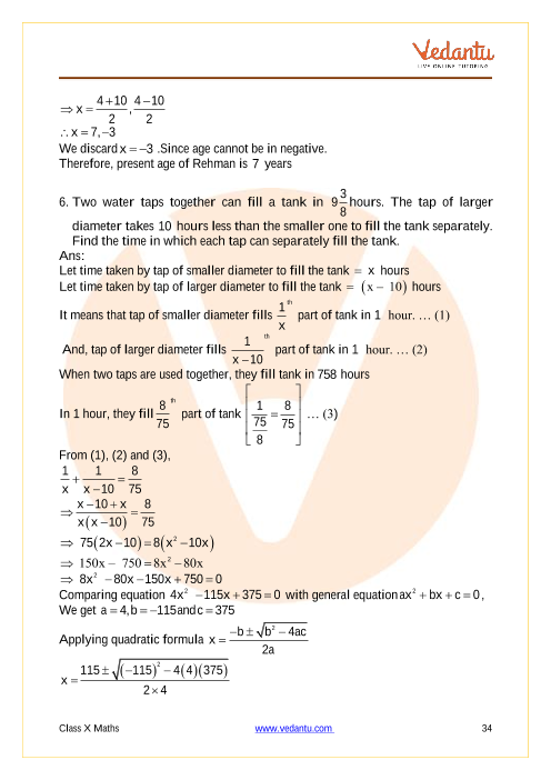 Important Questions of CBSE class 10 Mathematics