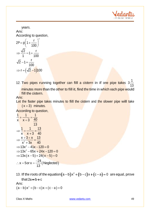 Important Questions of CBSE class 10 Mathematics