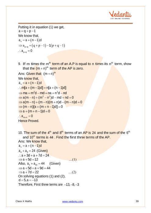 Important Questions of CBSE class 10 Mathematics