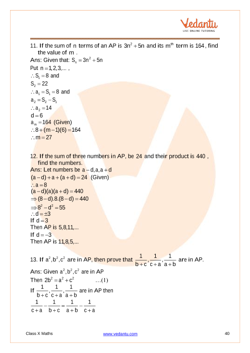 Important Questions of CBSE class 10 Mathematics