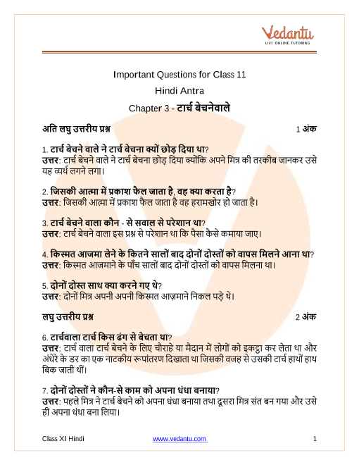 important-questions-for-cbse-class-11-hindi-antra-chapter-3-torch