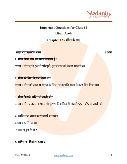 Important Questions For Cbse Class 11 Hindi Aroh Chapter 12 Poem Meera Ke Pad