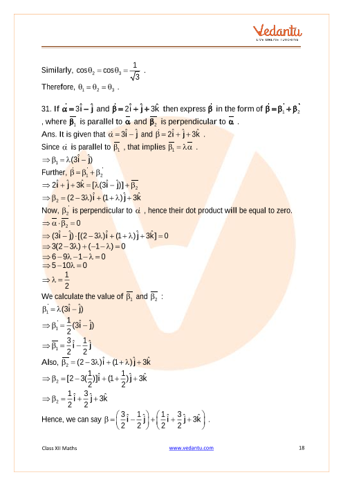 Important questions and answers of CBSE class 12 Maths