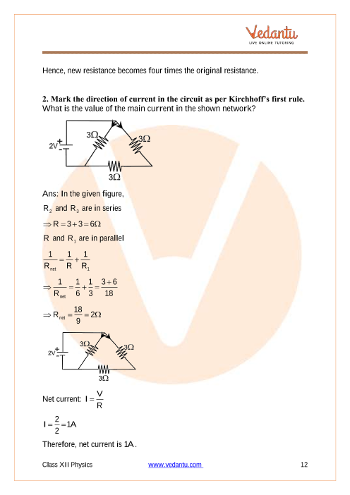 Important questions and answers of CBSE class 12 Physics