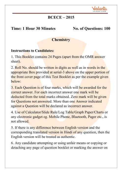 BCECE Chemistry Question Paper 2015 PDF Download