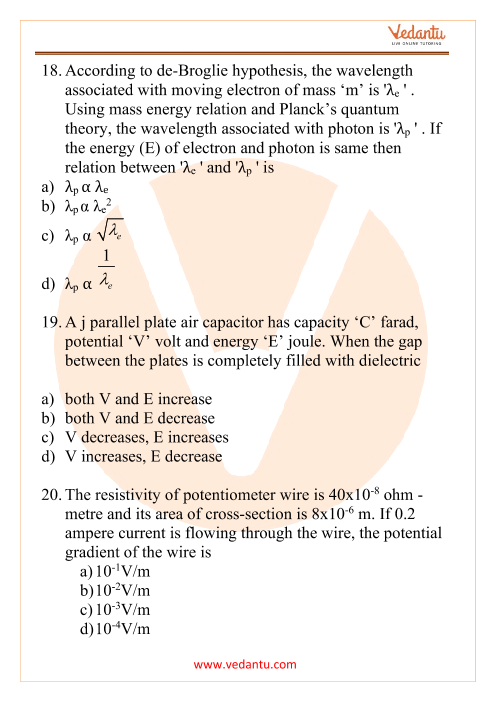 MHT CET Question Paper 2017 PDF Download