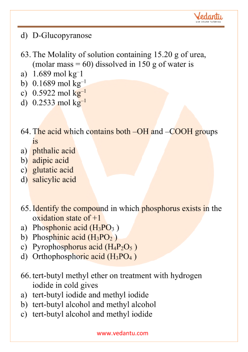 MHT CET Question Paper 2017 PDF Download