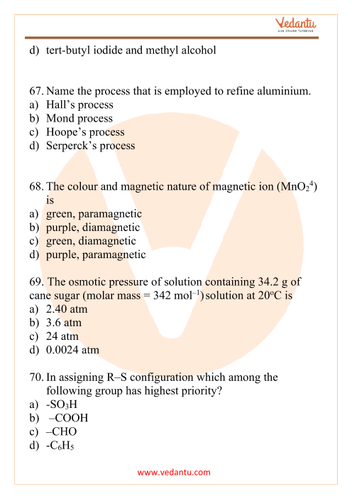 MHT CET Question Paper 2017 PDF Download