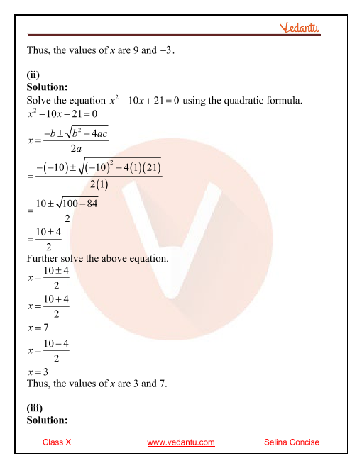 Selina Solutions Concise Mathematics Class 6 Chapter 2 Estimation