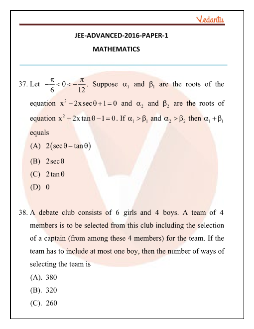 JEE Advanced 2016 Maths Question Paper-1 With Answer Keys - Free PDF ...