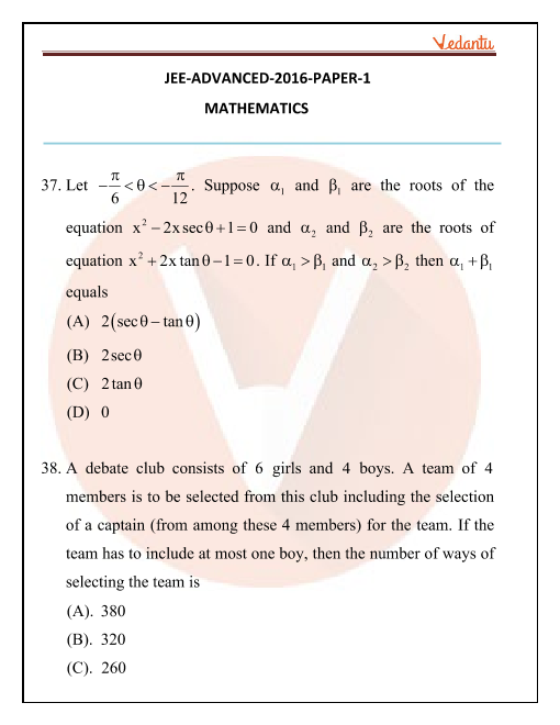 Jee Advanced Sample Paper By Iit Kanpur exampless papers
