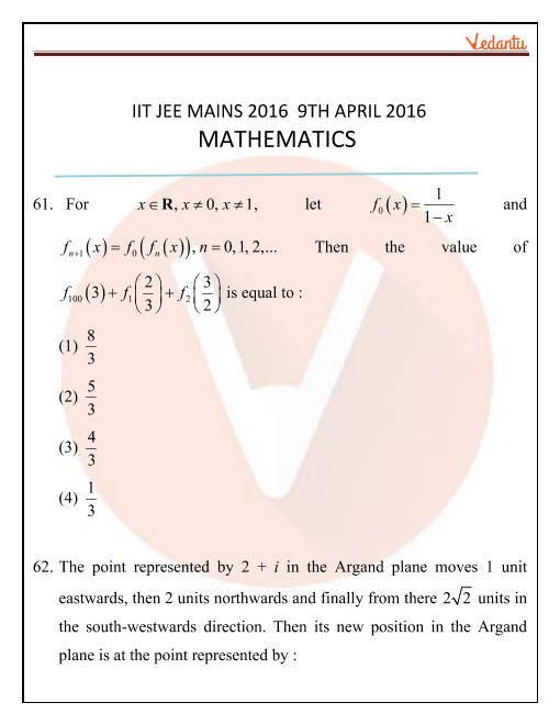 Previous Year Question Paper Jee Main Maths April