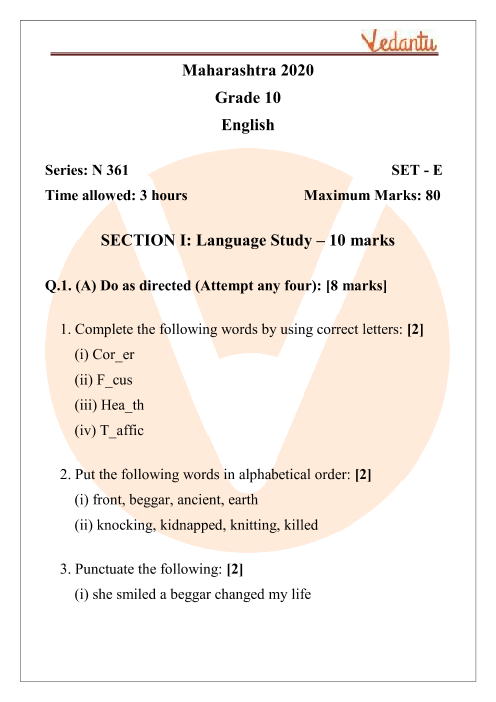 msbshse-class-10-english-question-paper-2020