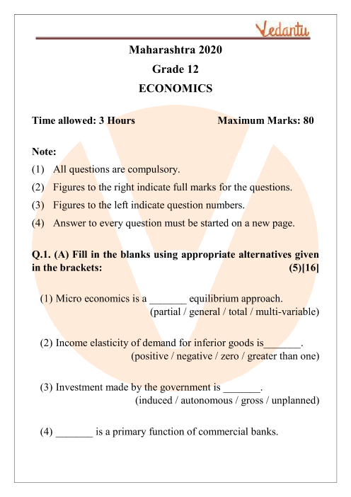 Msbshse Class 12 Economics Question Paper