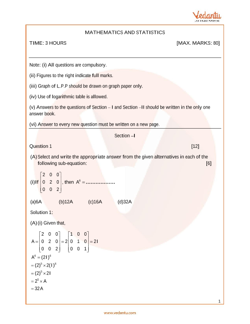 Maharashtra Board (MSBSHSE) Maths Class 12 Question Paper 2015