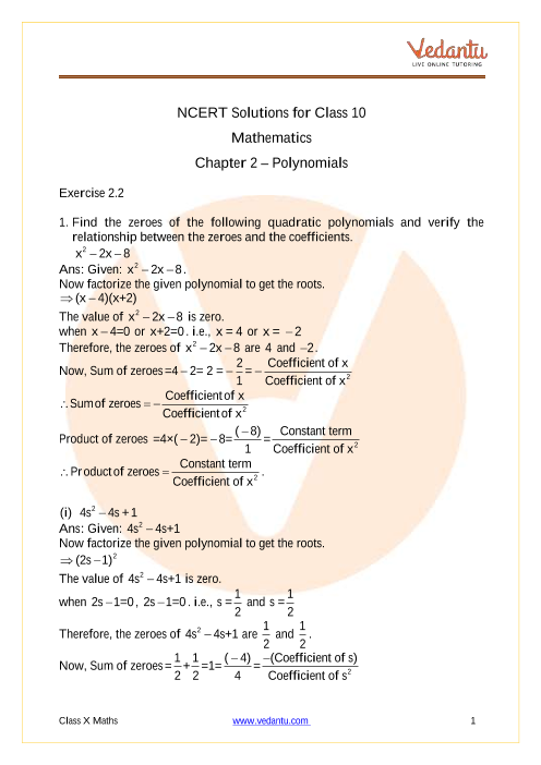 Ncert Solutions For Class 10 Maths Chapter 2 Polynomials Ex 2 2 Exercise 2 2