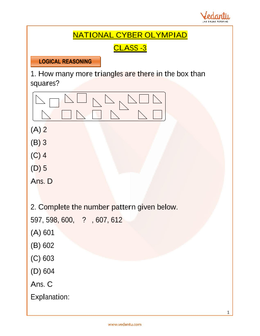 NS0-603 Official Study Guide