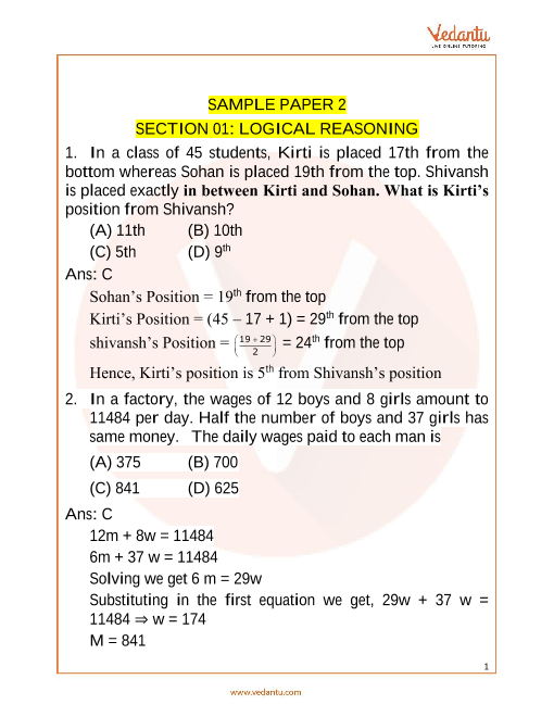 NSO Science Olympiad Sample Paper 2 for Class 8 with Solutions