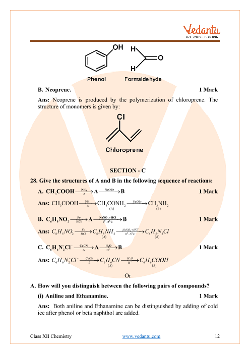 Cbse chemistry deals paper 2020