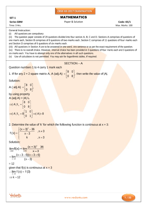 case study questions class 12 maths cbse chapter wise pdf