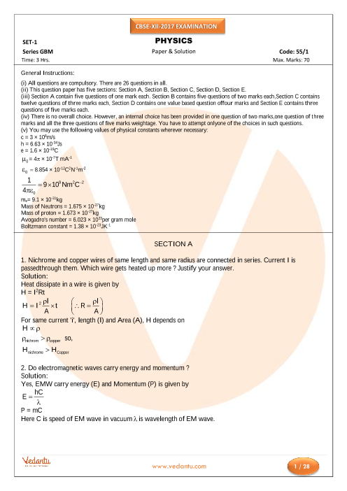 Previous Year Physics Question Paper For Cbse Class 12 2017