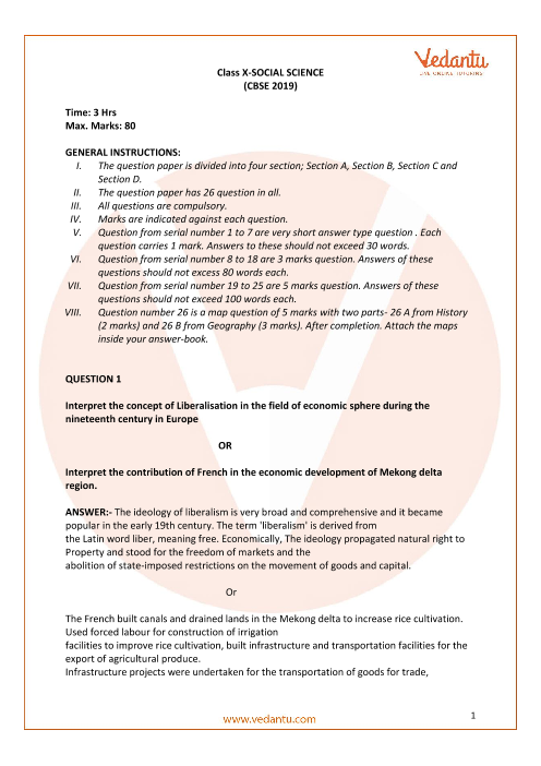 CBSE Class 10 Social Science SST Question Paper 2019 Free PDF