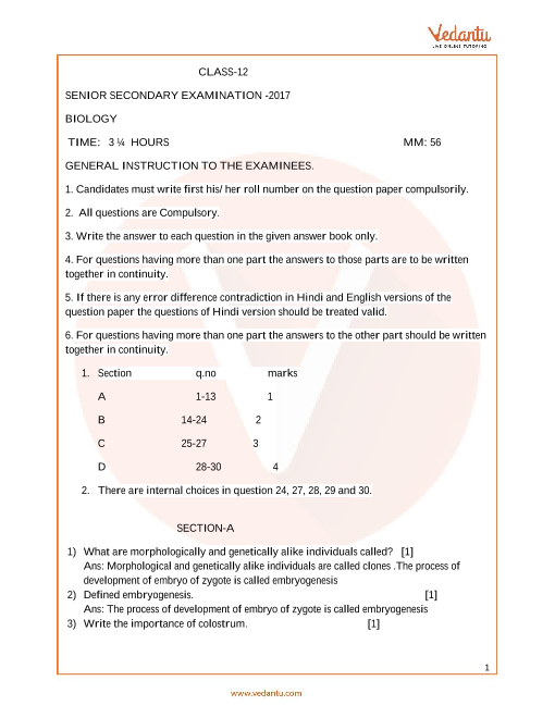 Rajasthan Board (RBSE) Biology Class 12 Question Paper 2017